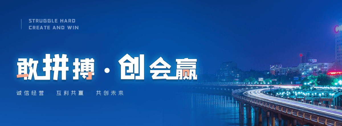 大理机闸一体渠道闸门